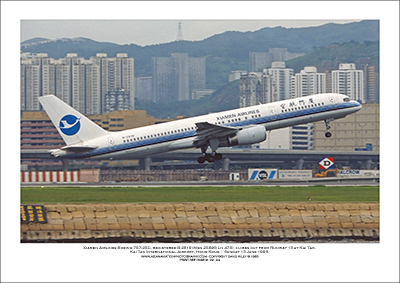B-2819 - Xiamen Airlines Boeing 757-25C  (Msn 25898 Ln 475) - 02