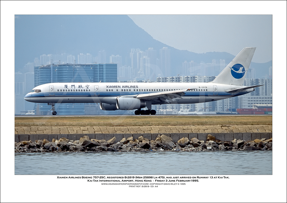 B-2819 - Xiamen Airlines Boeing 757-25C  (Msn 25898 Ln 475) - 03