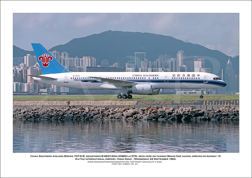B-2823 - China Southern Airlines Boeing 757-21B  (Msn 25888 Ln 575) - 02