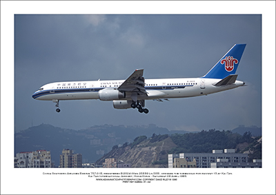 B-2824 - China Southern Airlines Boeing 757-21B  (Msn 25889 Ln 583) - 01
