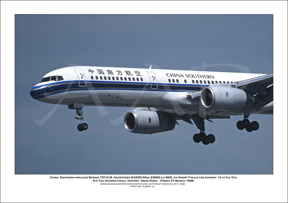 B-2825 - China Southern Airlines Boeing 757-21B  (Msn 25890 Ln 585) - 01