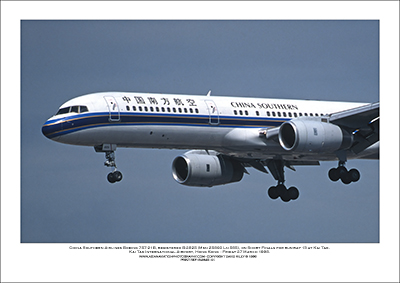 B-2825 - China Southern Airlines Boeing 757-21B  (Msn 25890 Ln 585) - 01