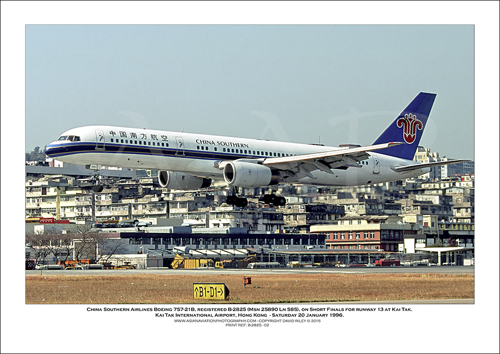 B-2825 - China Southern Airlines Boeing 757-21B  (Msn 25890 Ln 585) - 02