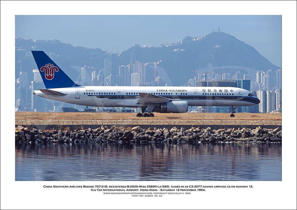 B-2825 - China Southern Airlines Boeing 757-21B  (Msn 25890 Ln 585) - 03
