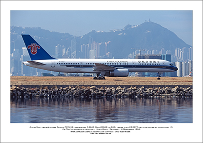 B-2825 - China Southern Airlines Boeing 757-21B  (Msn 25890 Ln 585) - 03
