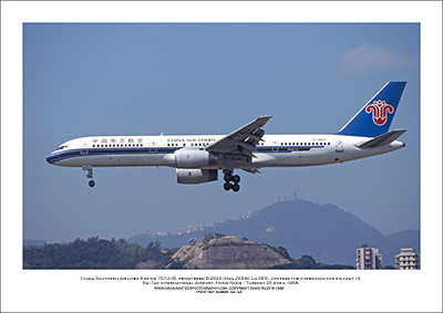 B-2825 - China Southern Airlines Boeing 757-21B  (Msn 25890 Ln 585) - 04