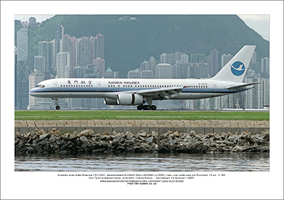 B-2828 - Xiamen Airlines Boeing 757-25C  (Msn 25899 Ln 565) - 01