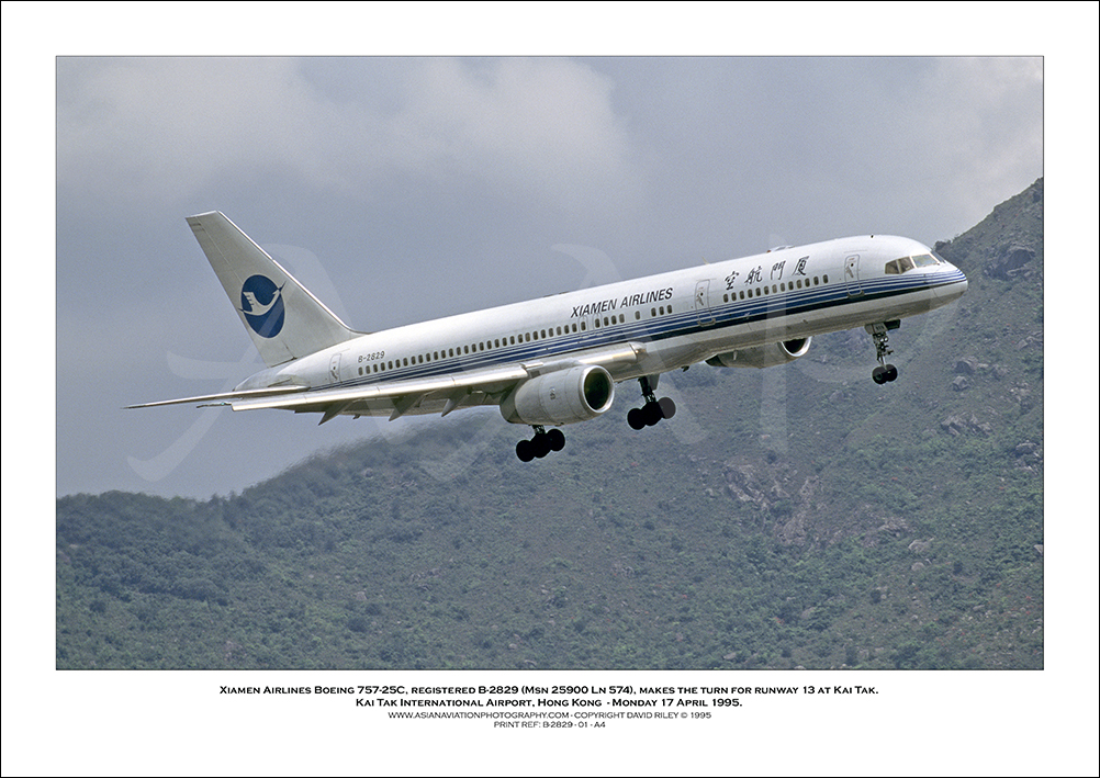 B-2829 - Xiamen Airlines Boeing 757-25C  (Msn 25900 Ln 574) - 01