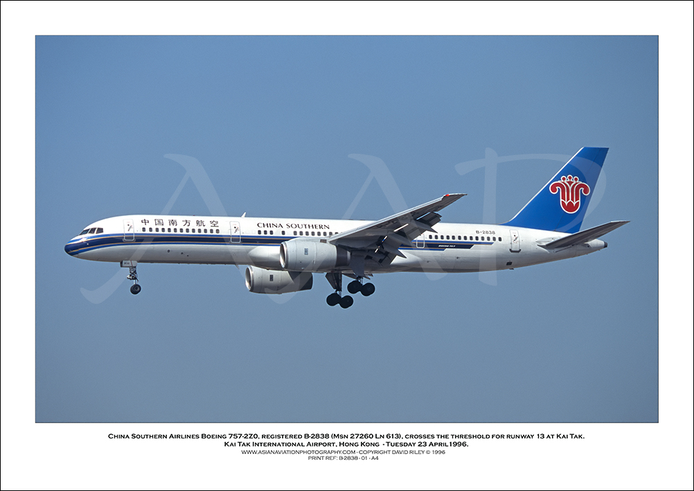B-2838 - China Southern Airlines Boeing 757-2ZO  (Msn 27260 Ln 613) - 01