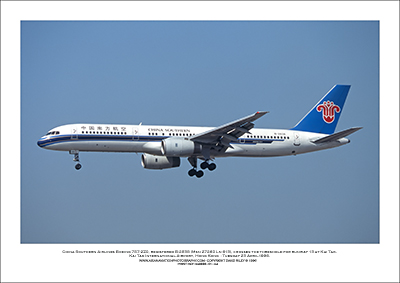 B-2838 - China Southern Airlines Boeing 757-2ZO  (Msn 27260 Ln 613) - 01