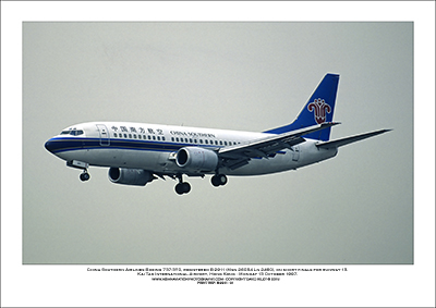 B-2911 - China Southern Airlines Boeing 737-3Y0  (Msn 26084 Ln 2460) - 01