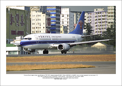 B-2911 - China Southern Airlines Boeing 737-3Y0  (Msn 26084 Ln 2460) - 02