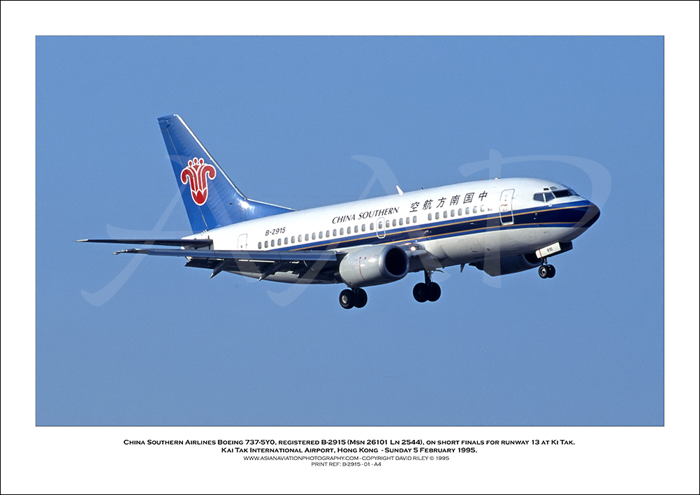 B-2915 - China Southern Airlines Boeing 737-5Y0  (Msn 26101 Ln 2544) - 01
