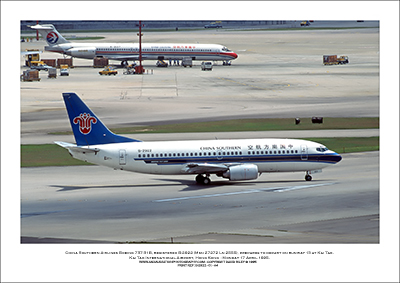 B-2922 - China Southern Airlines Boeing 737-31B  (Msn 27272 Ln 2555) - 01