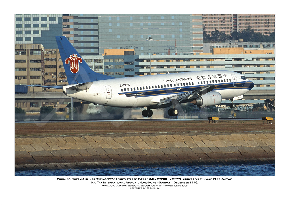 B-2925 - China Southern Airlines Boeing 737-31B  (Msn 27288 Ln 2577) - 01