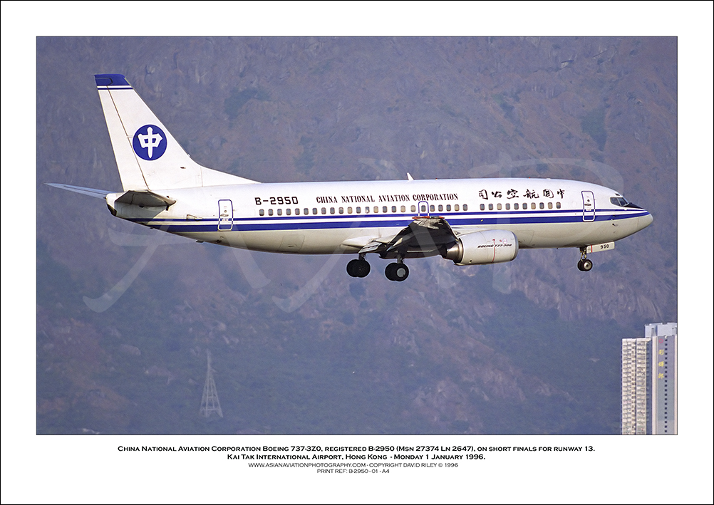 B-2950- China National Aviation Corporation Boeing 737-3Z0  (Msn 27374 Ln 2647) - 01