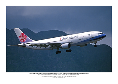 B-88881 - China Airlines Airbus A300-622R (Msn 743) - 01
