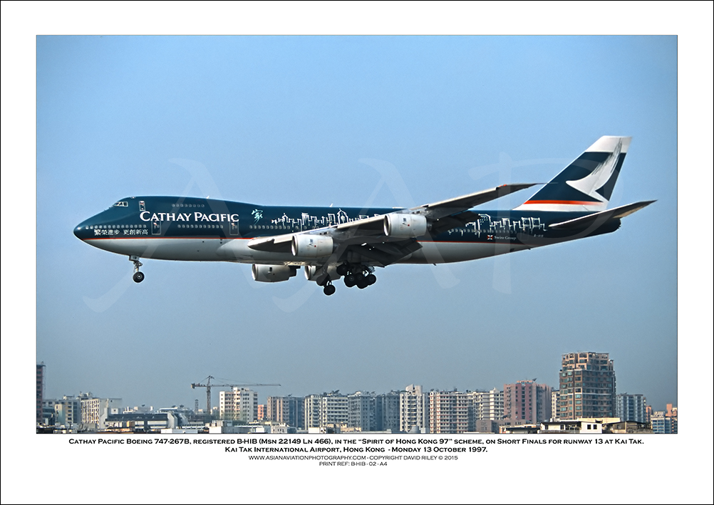 B-HIB- Cathay Pacific Boeing 747-267B  (Msn 22149 Ln 466) - 02