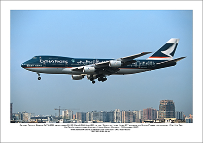 B-HIB- Cathay Pacific Boeing 747-267B  (Msn 22149 Ln 466) - 02