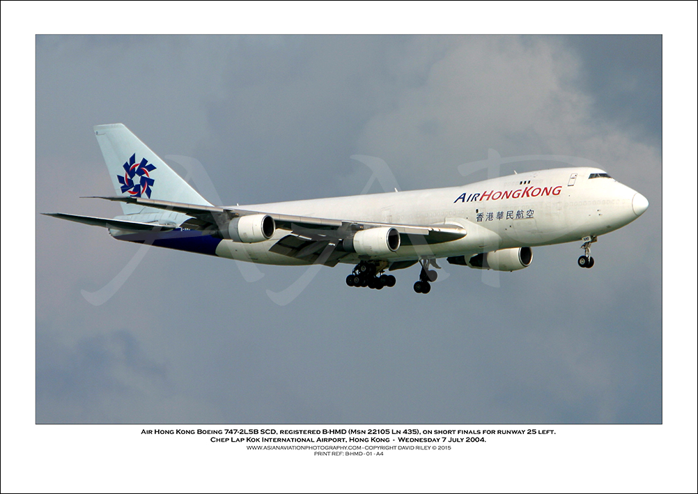 B-HMD - Air Hong Kong Boeing 747-2L5B F SCD  (Msn  22105 Ln 435) - 01