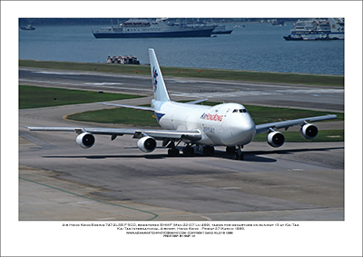 B-HMF - Air Hong Kong Boeing 747-2L5B F SCD  (Msn 22107 Ln 469) - 01