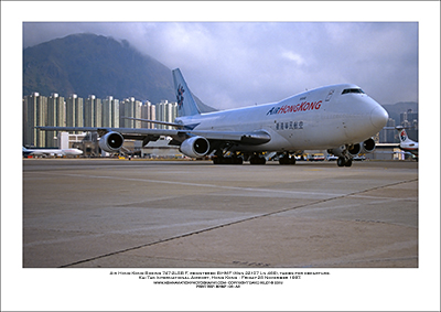B-HMF - Air Hong Kong Boeing 747-2L5B F SCD  (Msn 22107 Ln 469) - 03