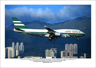 B-HUA - Cathay Pacific Boeing 747-467  (Msn 25872 Ln 930) - 01