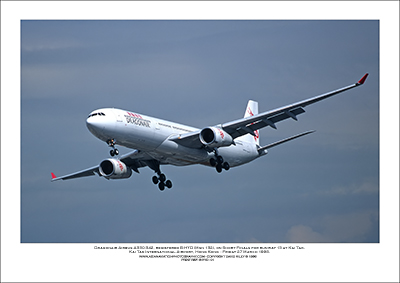 B-HYD - Dragonair Airbus A330-342  (Msn 132) - 01
