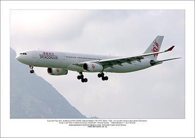 B-HYD - Dragonair Airbus A330-342  (Msn 132) - 02