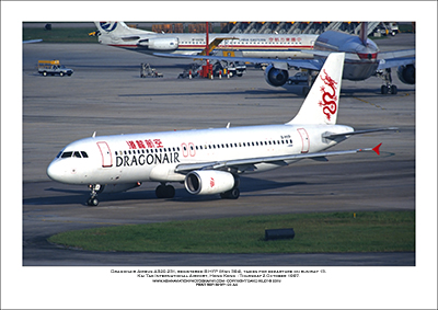 B-HYP - Dragonair Airbus A320-232  (Msn 394) - 01