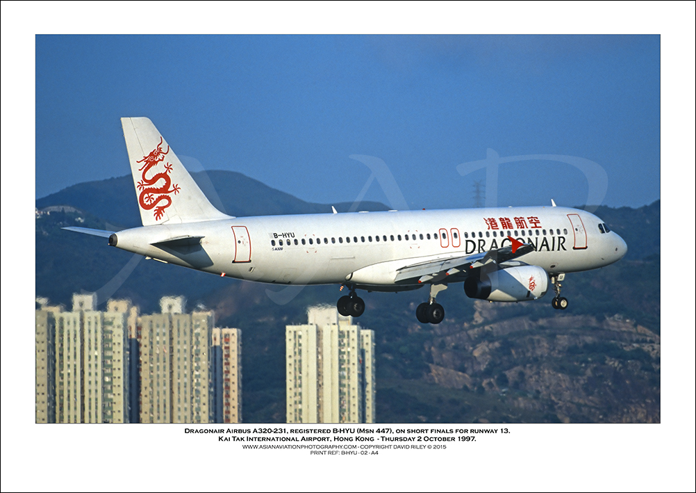 B-HYU - Dragonair Airbus A320-231  (Msn 447) - 02