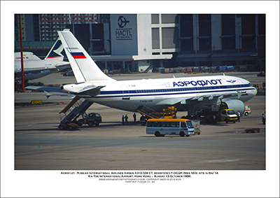F-OGQR - Aeroflot - Russian International Airlines Airbus A310-308 ET  (Msn 593) - 01