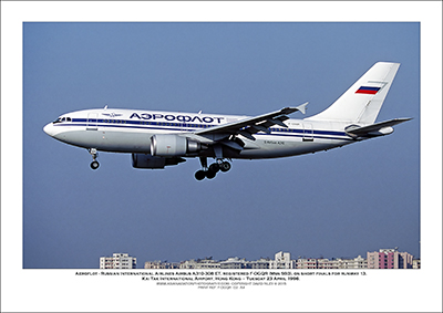 F-OGQR - Aeroflot - Russian International Airlines Airbus A310-308 ET  (Msn 593) - 02