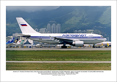 F-OGQT - Aeroflot - Russian International Airlines Airbus A310-308 ET  (Msn 622) - 01