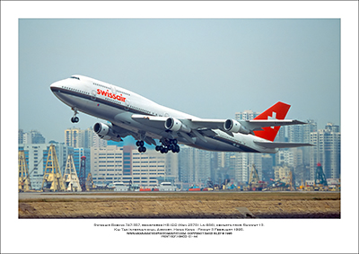 Boeing 747's