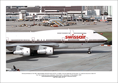 HB-IGG - Swissair Boeing 747-357  (Msn 23751 Ln 686) - 02