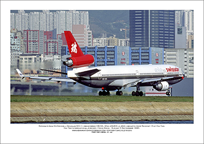 HB-IWL - Swissair McDonnell Douglas MD-11  (Msn 48456 Ln 494) - 01