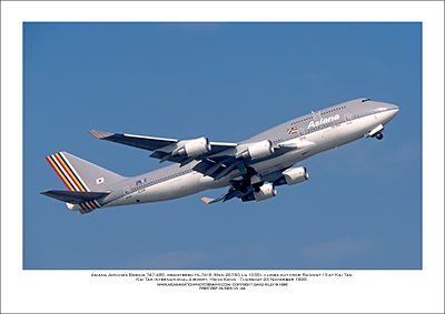 HL7418 - Asiana Airlines Boeing 747-48E  (Msn 25780 Ln 1035) - 01