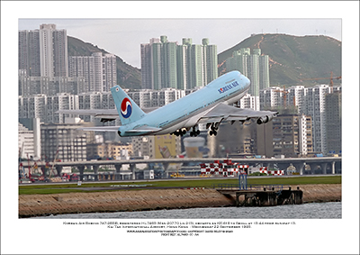 HL7463 - Korean Air Boeing 747-2B5B  (Msn 20770 Ln 213) - 01