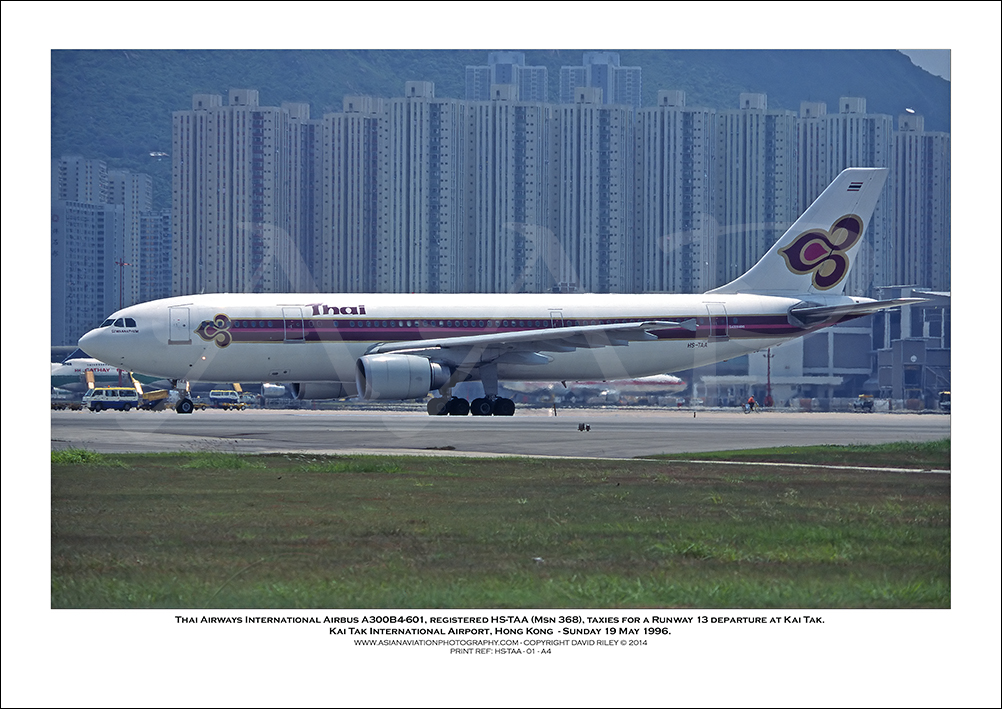 HS-TAA - Thai Airways International Airbus A300B4-601  (Msn 368) - 01