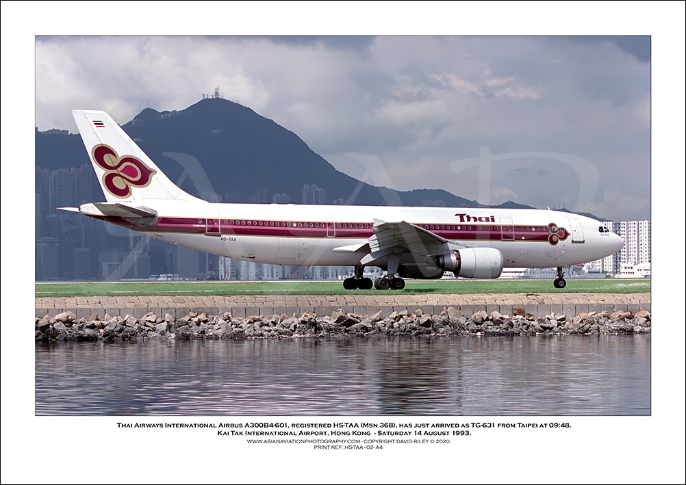 HS-TAA - Thai Airways International Airbus A300B4-601  (Msn 368) - 02