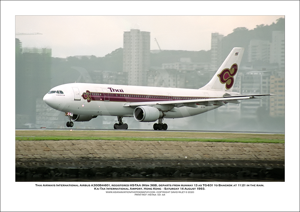 HS-TAA - Thai Airways International Airbus A300B4-601  (Msn 368) - 03