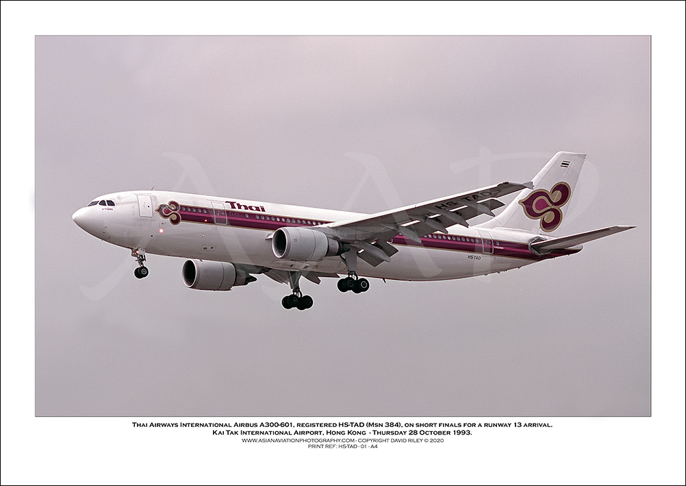 HS-TAD - Thai Airways International Airbus A300-601  (Msn 384) - 01