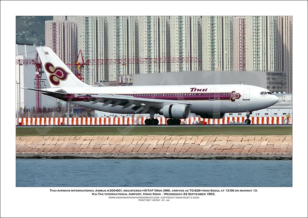 HS-TAF - Thai Airways International Airbus A300-601  (Msn 398) - 01