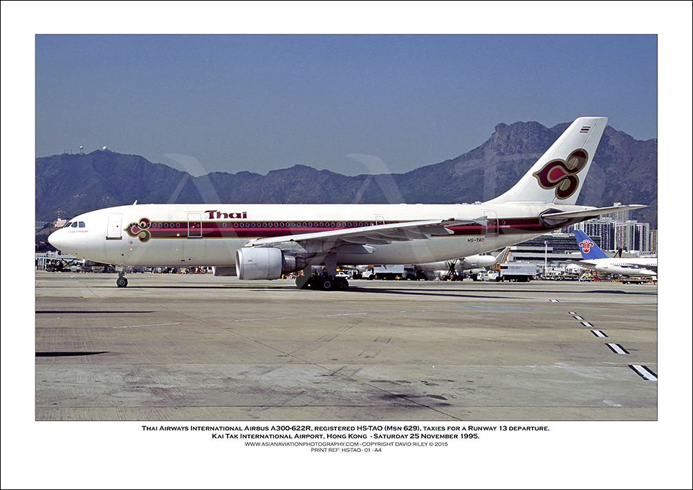HS-TAO - Thai Airways International Airbus A300-622R  (Msn 629) - 01