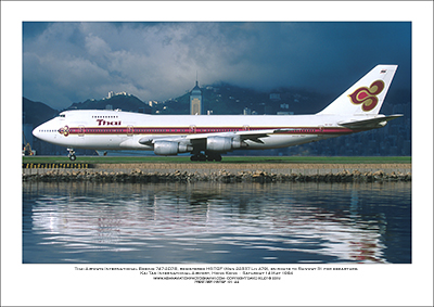 HS-TGF- Thai Airways International  Boeing 747-2D7B  (Msn 22337 Ln 479) - 01