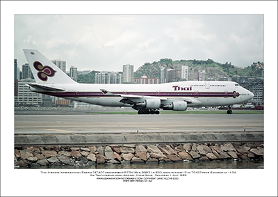 HS-TGN - Thai Airways International Boeing 747-4D7  (Msn 26615 Ln 950) - 01
