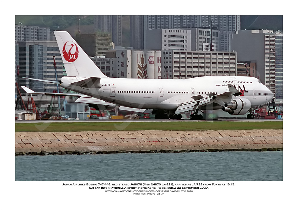 JA8078 - Japan Airlines Boeing 747-446  (Msn 24870 Ln 821) - 02