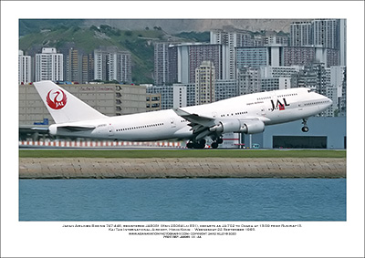 JA8081 - Japan Airlines Boeing 747-446  (Msn  25064 Ln 851) - 01