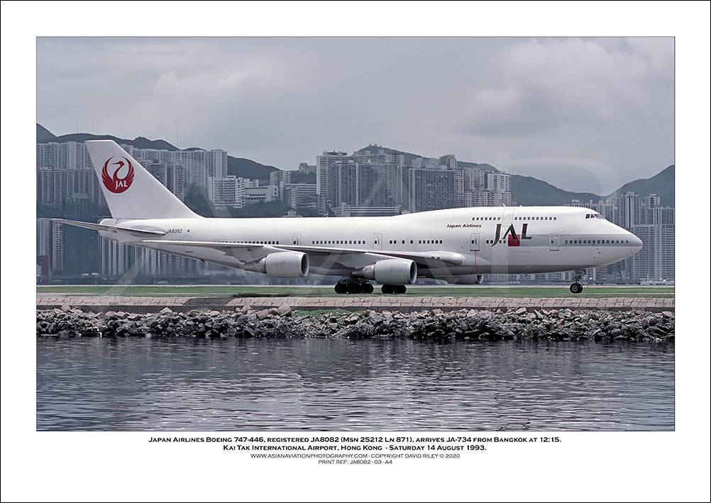 JA8082 - Japan Airlines Boeing 747-446  (Msn  25212 Ln 871) - 03